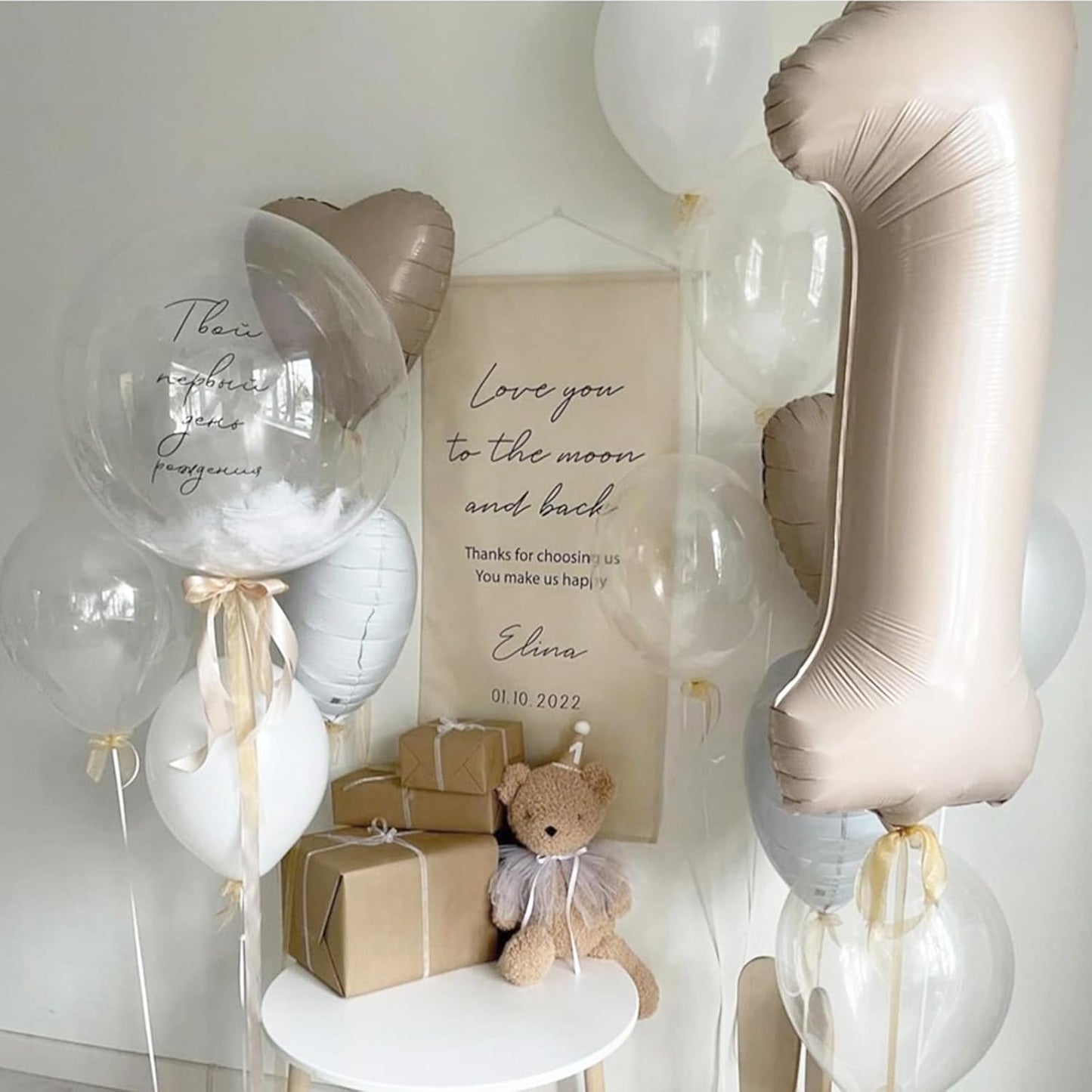 40 Inch Cream Number 1 Balloon, Beige Large Self Inflating Foil One Balloons for 1st Birthday Decorations Boys Girls, Digital 1 Helium Balloon for First Birthday Baby Shower Anniversary Party Supplies