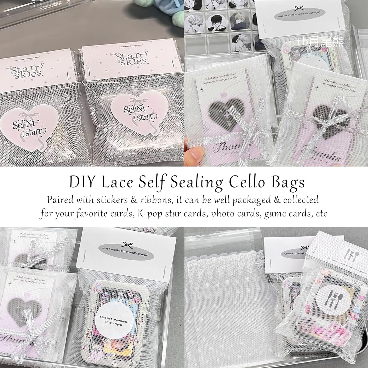 100 Pcs Lace Cellophane Bags, 5.9x3.9in White Self Sealing Cello Bag Clear Cookie Resealable Adhesive OPP Cellophane Treat Plastic Gift Bags For Candy Jewelry Bracelet Gifts Decorative Favor